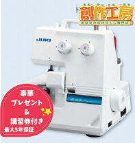 楽天市場】トヨタ ロックミシン SL432DXの通販
