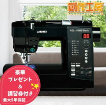 楽天市場】hzl-vs200 ボビンの通販 