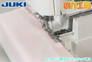 JUKI uChXeb`yEjpz bN~Vp iԁFA9810-634-0A0A yΉ@zMO-03D/MO-04D/MO-113/MO-113D/MO-114D/MO-114DN/MO-345DC/RS-10/RS-20/MO-03DN/MO-345DCN