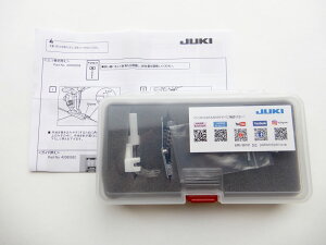 JUKI wr[[U[Lbg ƒp~Vp iԁFFK2 yΉ@zHZL-G100/HZL-G200/HZL-G100B/HZL-X3000/HZL-V2000/HZL-G110M-B/HZL-B700/HZL-F600JP/HZL-F400JP/HZL-F300JP/HZL-FQ65/HZL-FQ45/HZL-F3000/HZL-VS200G/HZL-VS200P/HZL-VS200S/HZL-