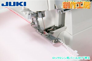 yyVX[p[Z[|Cg2{IzJUKI ~Dp[t bN~Vp iԁFA9511-634-0A0A yΉ@zMO-03D/MO-04D/MO-113/MO-113D/MO-114D/MO-114DN/MO-345DC/RS-10/RS-20/MO-03DN/MO-345DCN