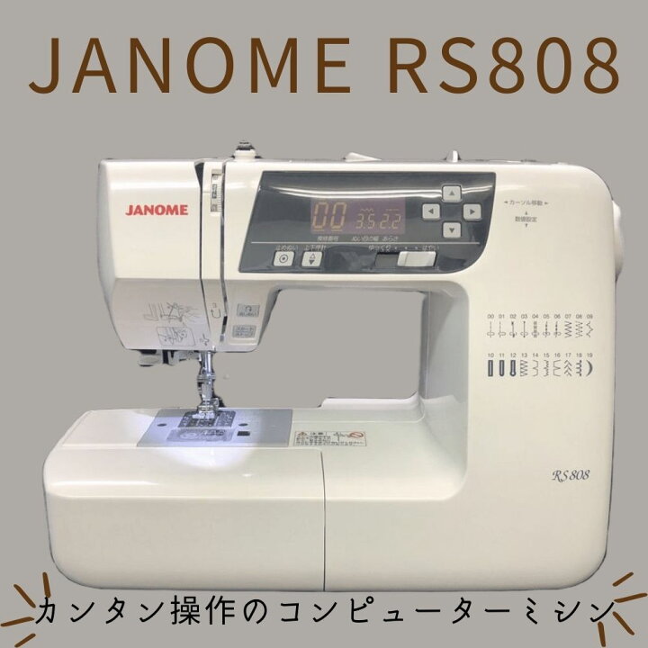 楽天市場】【ポイント5倍＆1,200円OFFクーポン配布中 