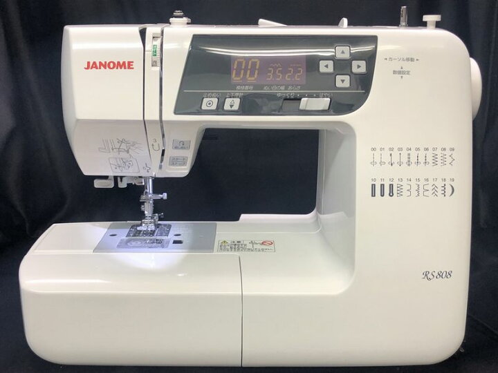 楽天市場】【ポイント5倍＆5％OFFクーポン配布中！】ジャノメミシン 