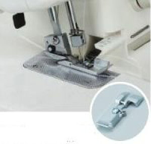 ジャノメ(JANOME) コード付け押さえ(1) ロックミシン用 型番:200-238-108【メーカーお取り寄せ商品】