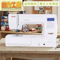 楽天市場】ジャノメ ミシン マリエッタ 8080の通販
