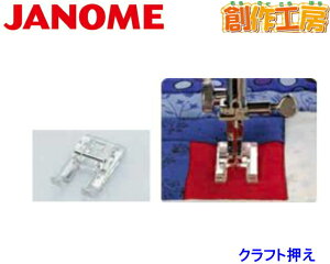 y}\|Cg2{IzWmiJANOMEj Ntg Wm~Vpy[J[񂹏iz