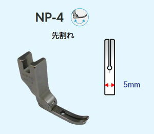 yyVX[p[Z[|Cg2{IzM~V NIPPO HƗp~Vp Wbp[p NP-4 t@Xi[ 抄 M~V jb|[@Wbp[pR EƗp~V HƗp~V