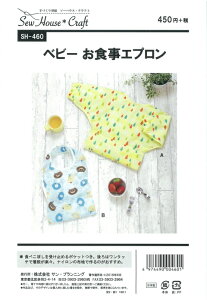 ^ p^[ xr[HGv No.SH-460 ̌^̓AC]ʂł܂B\[nEXENtg TvjO l q xr[ Ԃ  m