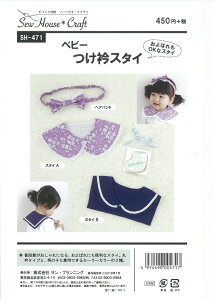 ^ p^[ xr[ ܃X^C No.SH-471 \[nEXNtg TvjOl q xr[ Ԃ  m