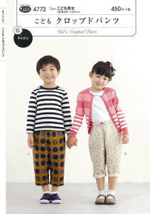 ^ p^[ ǂ Nbvhpc No.4772 tBbgp^[T TvjO l q xr[ Ԃ  m ݌ɋ͏ Ȃ莟p