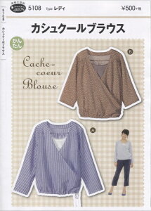 ^ p^[ JVN[uEX No.5108 tBbgp^[T TvjO l q xr[ Ԃ  m ݌ɋ͏ Ȃ莟p