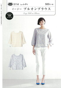 �^�� �p�^�[�� �t�B�b�g�p�^�[���T�� �T���v�����j���O�C�[�W�[�v���I���u���E�X No.5114�i�p�^�[���E�^���j �݌ɋ͏� �����Ȃ莟��p��