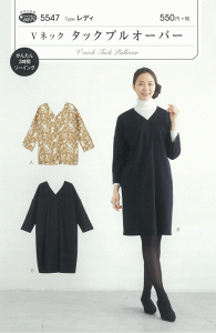 ^ p^[ VlbN^bNvI[o[ No.5547 tBbgp^[T TvjOl q xr[ Ԃ  m ݌ɋ͏ Ȃ莟p