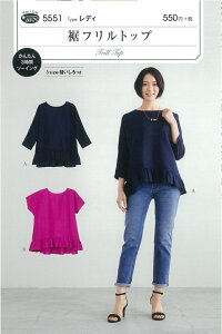 ^ p^[ tgbv No.5551 tBbgp^[T TvjO l q xr[ Ԃ  m