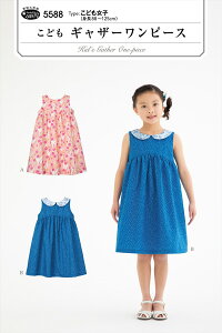 ^ p^[ ǂMU[s[X 5588 tBbgp^[T TvjO