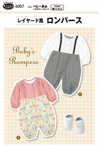 ^ p^[ C[hp[X No.6057 tBbgp^[T TvjOl q xr[ Ԃ  m