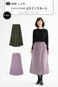 ^ p^[ EGXgSACXJ[g No.6058 tBbgp^[T TvjO l q xr[ Ԃ  m