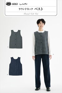 ^ p^[ EhlbN xXg No.6063 ^ tBbgp^[T TvjO pc l q xr[ Ԃ  m