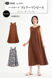 ^ p^[ m[X[utA[s[X No.6526 tBbgp^[T TvjO l q xr[ Ԃ  m