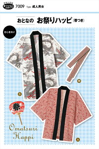 ^ p^[ ƂȂ̂Ղnbsiтj7009 tBbgp^[T TvjO