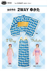 yyVX[p[Z[|Cg5{Iz^ p^[ ̎q2WAY䂩 7010 tBbgp^[T TvjO