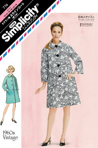 ^ p^[ OACR[gijNo.774 VvVeB Simplicity TvjO l q xr[ Ԃ  m