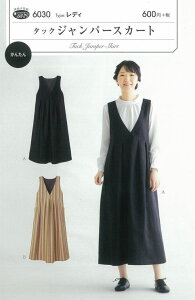 ^ p^[ ^bNWo[XJ[g No.6030 tBbgp^[T TvjOl q xr[ Ԃ  m