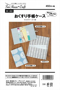 ^ p^[ 蒠P[X(}XNP[X) SH-482 \[nEXNtg TvjOl q xr[ Ԃ  m