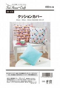 yyVX[p[Z[|Cg5{Iz^ p^[ NbVJo[ No.SH-478 \[nEXENtg TvjOl q xr[ Ԃ  m