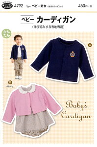 ^ p^[ xr[J[fBK xr[j(g65`90cm) No.4792 tBbgp^[ TvjOl q xr[ Ԃ  m