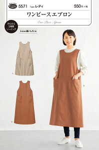 yyVX[p[Z[|Cg5{Iz^ p^[ s[XGv No.5571 tBbgp^[T TvjO l q xr[ Ԃ  m