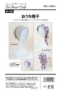 ^ p^[ Xq SH-490 SH490 tBbgp^[T TvjO l q xr[ Ԃ  m