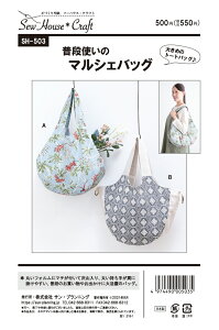 ^ p^[ ig̃}VFobO SH-503 SH503 tBbgp^[T TvjO l q xr[ Ԃ  m