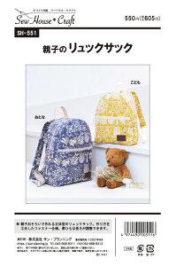 ^ p^[ eq̃bNTbN SH-551 SH551 tBbgp^[T TvjO l q xr[ Ԃ  m