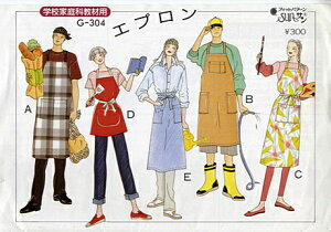 yyVX[p[Z[|Cg5{Iz^ p^[ Gv G304 tBbgp^[T TvjO wZƒȋޗp