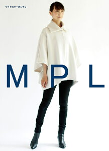 型紙 パターン ワイドカラーポンチョ No.M199 Mパターン研究所 サンプランニング 大人 子供 ベビー 赤ちゃん 作り方 洋裁