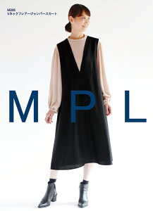 型紙 パターン Vネックフレアージャンパースカート M205 フィットパターンサン サンプランニング 大人 子供 ベビー 赤ちゃん 作り方 洋裁