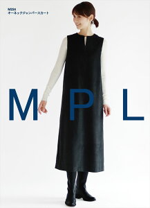 型紙 パターン キーネック ジャンパースカート M224 型紙 Mパターン研究所 サンプランニング パンツ 大人 子供 ベビー 赤ちゃん 作り方 洋裁