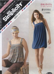 ^ p^[ o[gbvs[X No.687 VvVeB Simplicity TvjO l q xr[ Ԃ  m