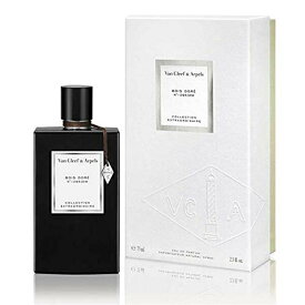 ★限定フレグランス! 正規品【VAN CLEEF＆ARPELS】Bois Dore EDP SP 75ml Unisex【ヴァン クリーフ＆アーペル】ボワァ ドレ オードパルファム 75ml【ユニセックス・UNISEX・香水・フレグランス】【コレクシィオン エクストラオーディネー】