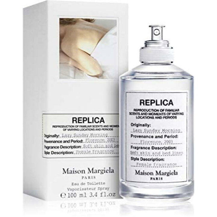 楽天市場】人気香水! 正規品【Maison Margiela】Replica Lazy Sunday 