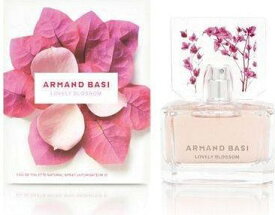 最後の在庫！ 正規品【アルマンド バジ】ラブリーブロッサム オードトワレ 50ml【ARMAND BASI】lovely blossom EDT 50ml WOMEN'S【香水・フレグランス:フルボトル:レディース・女性用】【アルマンド バジ香水】【ARMAND BASI 香水】