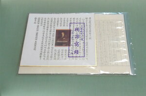 ʌop FiʎSoEO@t䑸jt ʌopȂ菑20 ʌo ʎSoijO@t䑸 {t ՘HObY ՘Hpi pi ʌopi ʌop