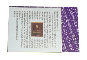 ʌoZbg ʌop np 50 {2 FiʎSoEO@t䑸jt ʌo  K ʎSo ͂ɂႵ񂬂傤 ʎSoʌo p n ʕ a ɗ\a ʎg