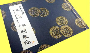 X^v s蒠 X^vubN X^vm[g L X^vAo W ό s hCu wX^v X^v[ sD p[LOGA w ` H X^