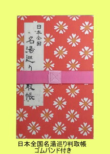 {S蔻撠S-7003 Soht y RpNg X^v X^vubN X^vm[g ̎vo ̂ n