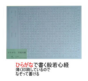 ʌop Ђ炪ȔʎSo Ȃ菑 ʌoȂʌoZbg n