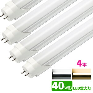 LEDu 40w` F dF ledǌuT8 120cm G13 40W` FL40 LEDv@4{Zbg