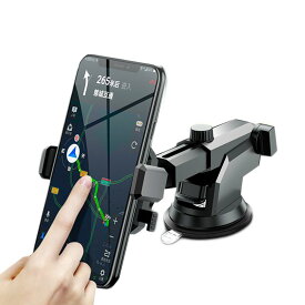 楽天市場 スマホ フロントガラス 吸盤の通販