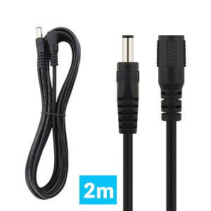 DCP[u2M DCWbN DCvO DCRlN^ P[u Oa5.5mm / a2.1mm WebJ lbg[NJ hƃJpDCP[u